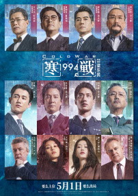 国产免费观看青青草原网站