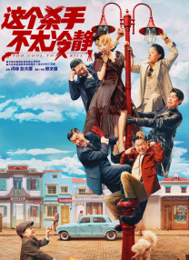国产免费观看青青草原网站